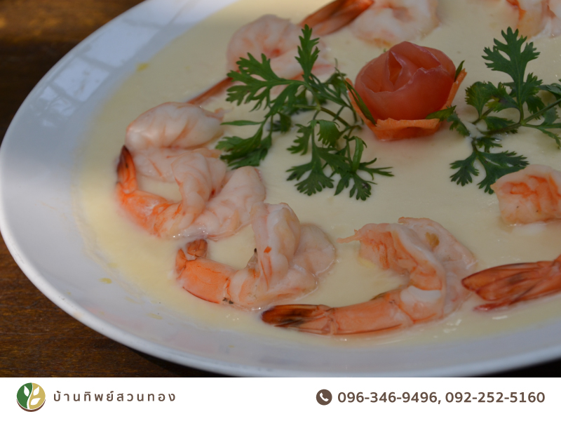 กุ้งนึ่งน้ำสด-บ้านทิพย์สวนทอง