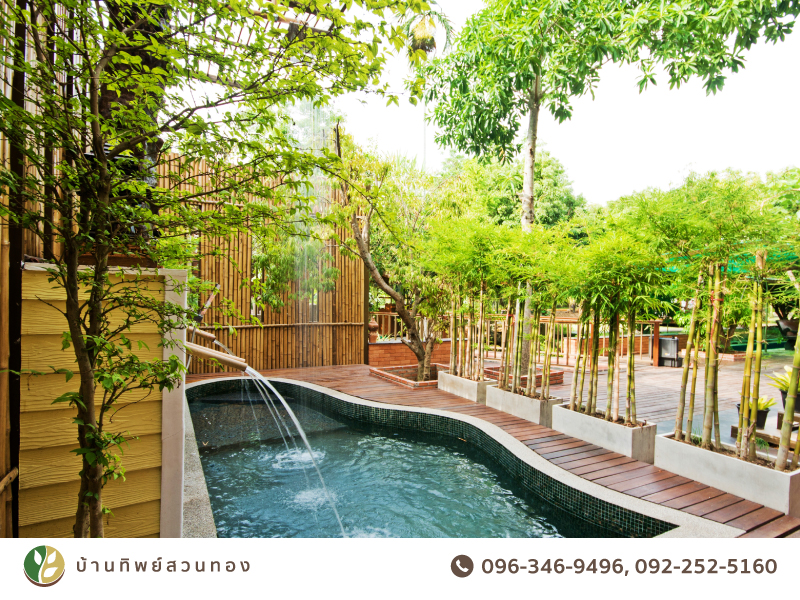 แช่น่ำบำบัด-ที่ทองธรรมชาติ