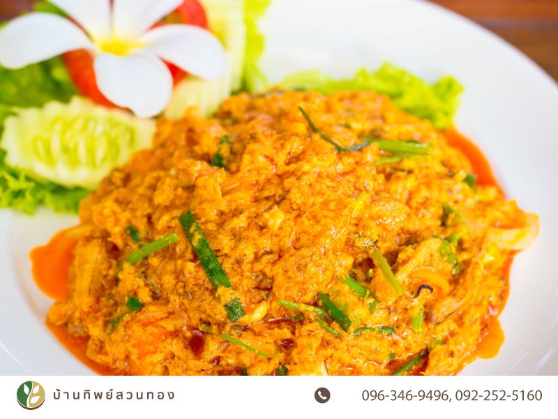 ปูม้าผัดผงกะหรี่ หอมกลิ่นเครื่องเทศรสเด็ดเข้มข้นถึงใจ