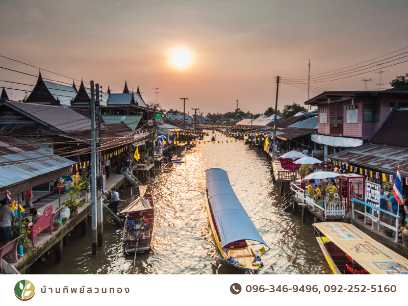 Amphawa 1st Time : 7 ข้อแนะนำ หากคุณได้มาเยือนอัมพวา