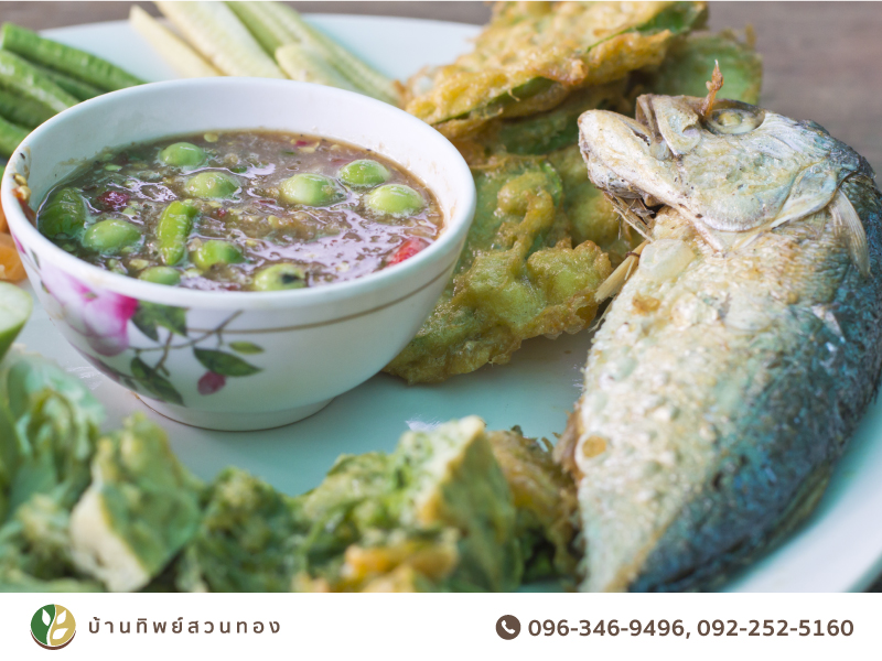 งานประกวดสำรับอาหารพื้นบ้าน ประจำสมุทรสงคราม ประจำปี 2560