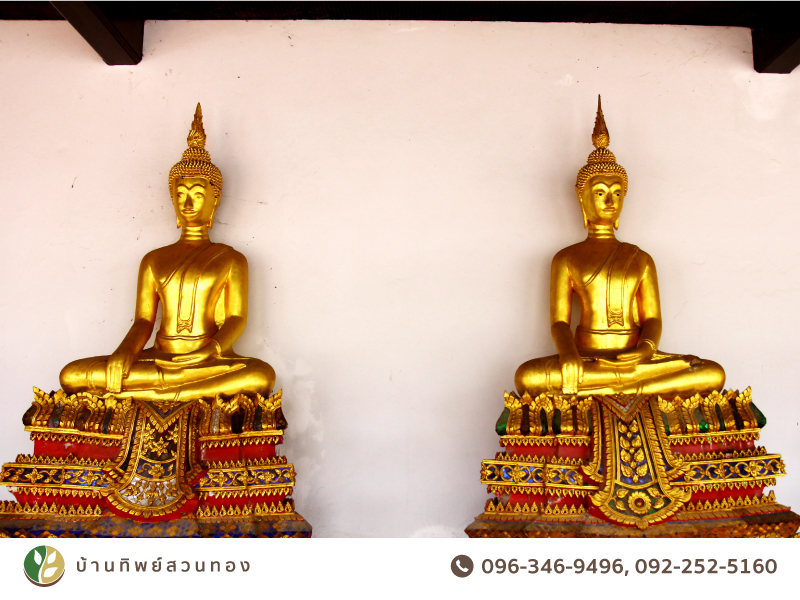 ไหว้พระทำบุญ เสริมสิริมงคลให้ชีวิตที่วัดปากน้ำ อัมพวา