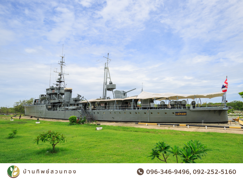 เรือหลวงแม่กลอง ความภาคภูมิใจของชาวสมุทรสงคราม
